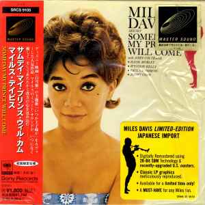 Miles Davis Sextet – Someday My Prince Will Come (1996, Paper