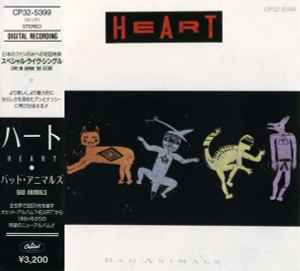 Heart – Bad Animals (1987, CD) - Discogs