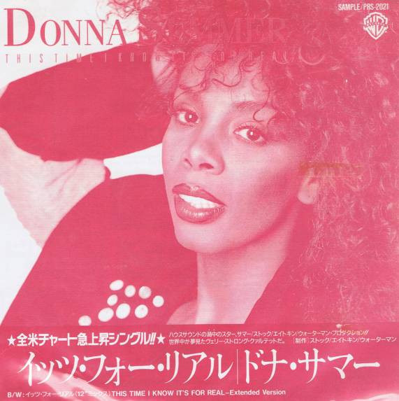 Donna Summer - This Time I Know It's For Real | Releases | Discogs