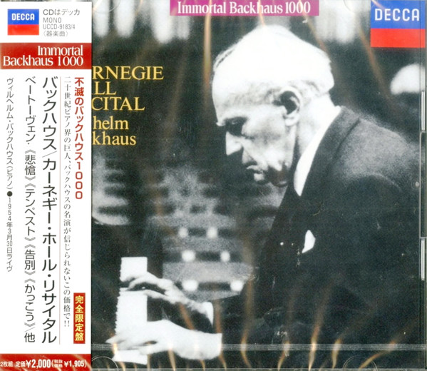 Wilhelm Backhaus – Carnegie Hall Recital (1997, CD) - Discogs