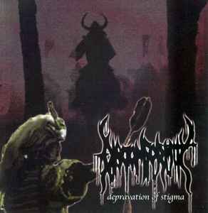 Disconformity – Penetrated Unseen Suppression (2004, CDr) - Discogs