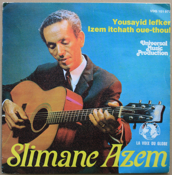 Vinyle Slimane Azem, 105 disques vinyl et CD sur CDandLP