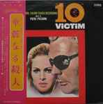 Cover of The 10th Victim (Original Sound Track Recording) , 1969, Vinyl