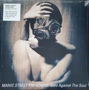 Manic Street Preachers - Gold Against The Soul album cover
