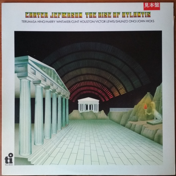 Carter Jefferson – The Rise Of Atlantis (1979, Vinyl) - Discogs