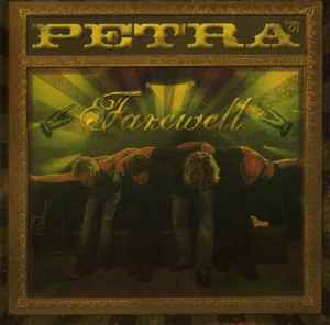 Petra (9) - Farewell