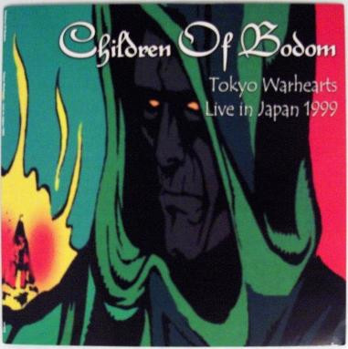 Children Of Bodom – Tokyo Warhearts (2005, Vinyl) - Discogs