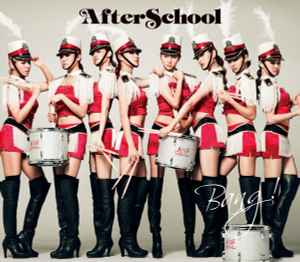After School - Bang! album cover