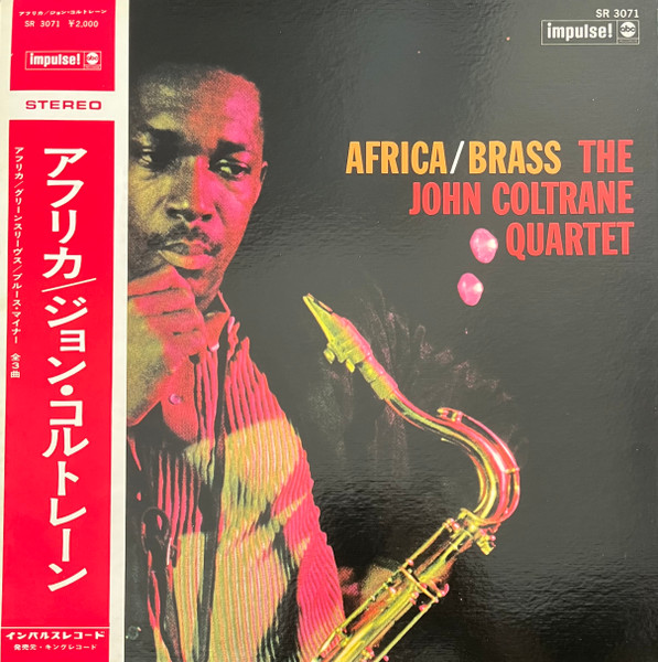 The John Coltrane Quartet – Africa / Brass (1970, Vinyl) - Discogs