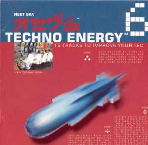Igor Pataky - Techno Energy 6