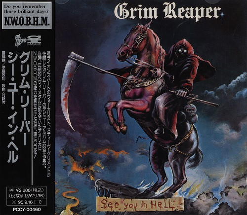 Grim Reaper See You In Hell 1993 Cd Discogs