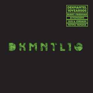 Various - Dekmantel 10 Years 05 album cover