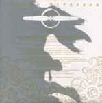 Susumu Hirasawa u003d 平沢進 – 賢者のプロペラ (2000