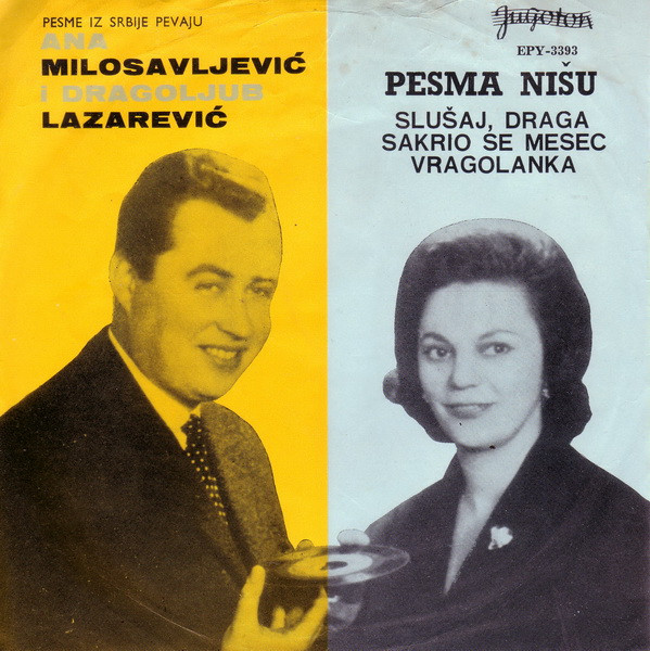 lataa albumi Ana Milosavljević I Dragoljub Lazarević - Pesma Nišu