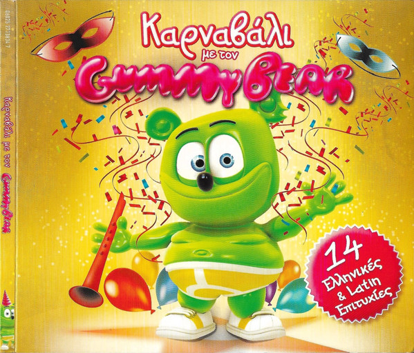 Gummy Bear – Καρναβάλι με τον Gummy Bear (2010, Digipak, CD) - Discogs