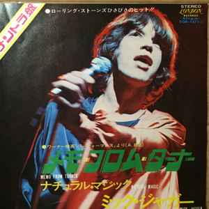 ミック・ジャガー = Mick Jagger – メモ・フロム・ターナー = Memo From Turner (1970, Vinyl) -  Discogs