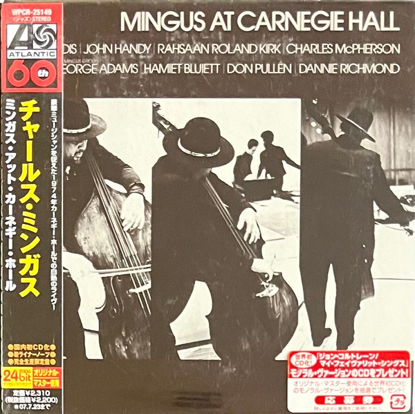 Charles Mingus - Mingus At Carnegie Hall | Releases | Discogs