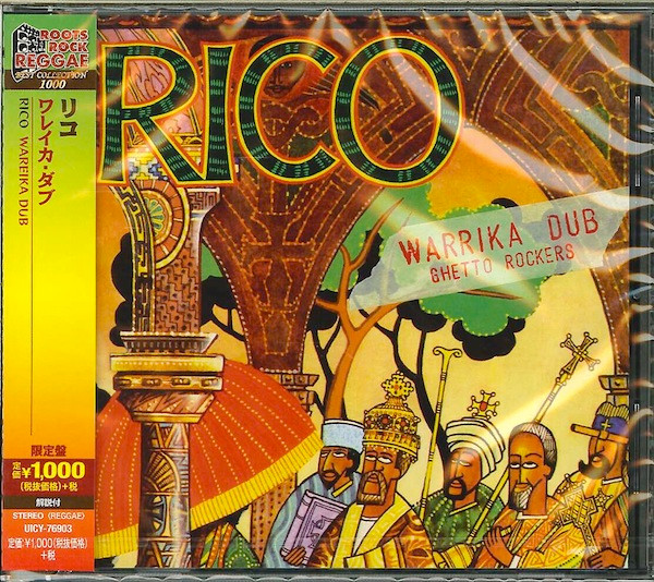 Rico – Wareika Dub (2014, CD) - Discogs