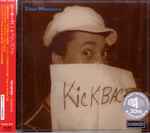 Cover of Kickback, 2006-05-20, CD