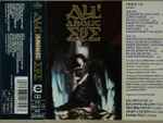 Cover of All About Eve, 1988-02-15, Cassette