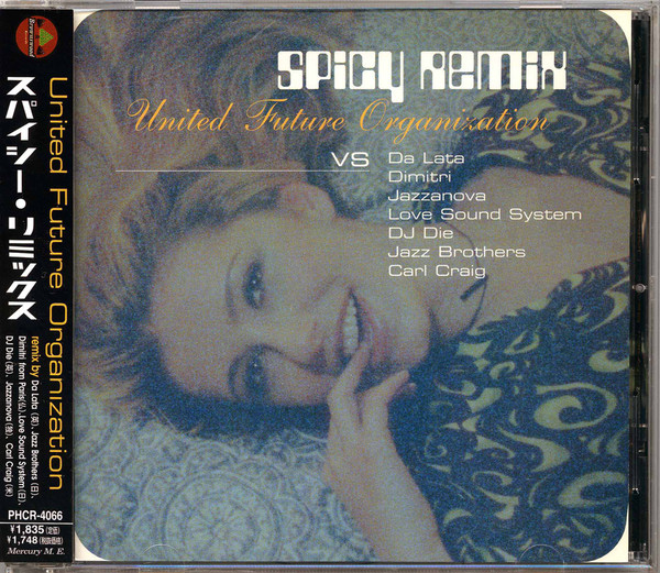 United Future Organization – Spicy Remix (1997, Vinyl) - Discogs