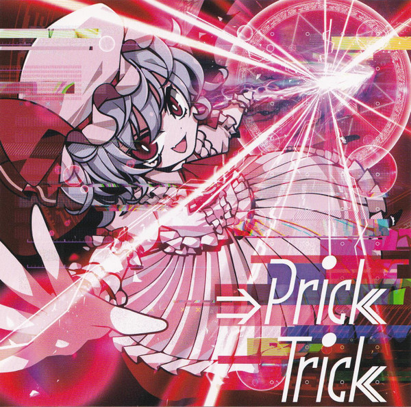 ladda ner album Siromaru - Prick Trick