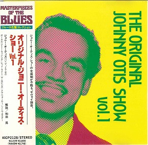 The Johnny Otis Show – The Original Johnny Otis Show (1978