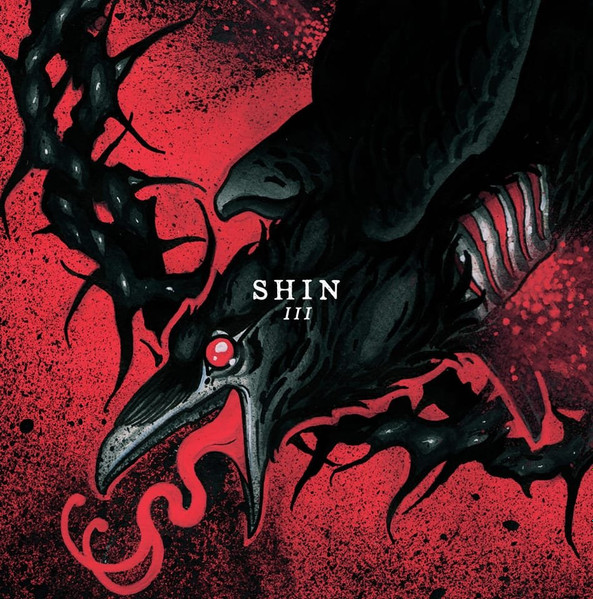 Shin – III (2023, Vinyl) - Discogs