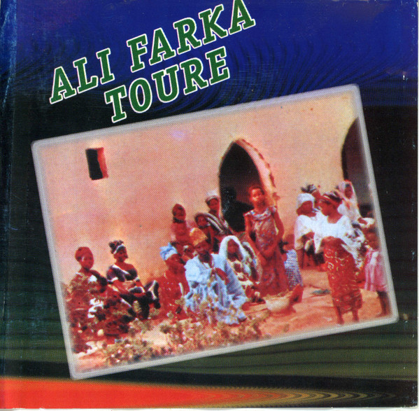 Ali Farka Toure (1984, Vinyl) - Discogs