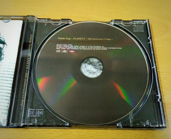 西城秀樹 – Planets ~ 30th Anniversary 12 Songs ~ (2001, CD) - Discogs