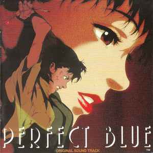 Masahiro Ikumi – 「パーフェクト・ブルー」オリジナル・サウンド 