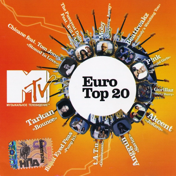 Saga 945 lort MTV Euro Top 20 (2006, CD) - Discogs