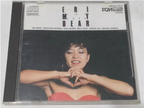 Eri Ohno – Eri My Dear (1982, Vinyl) - Discogs