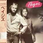 Cover of Pages, 1981, Vinyl