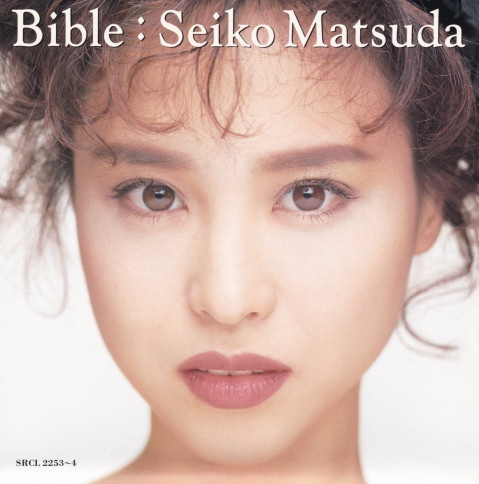 Seiko Matsuda - Bible | Releases | Discogs