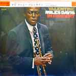 Cover of My Funny Valentine - Miles Davis In Concert, 1969, Vinyl