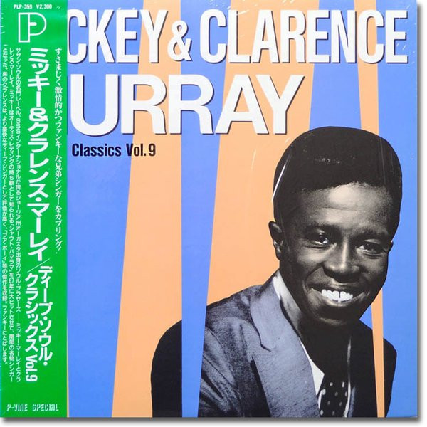 Mickey Murray & Clarence Murray – Deep Soul Classics Vol. 9 