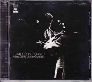Miles Davis - Miles In Tokyo - Miles Davis Live In Concert album cover