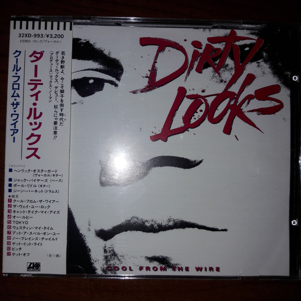 CD:ダーティ・ベース
