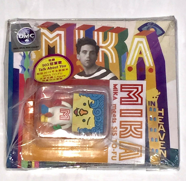 MIKA – No Place In Heaven (2015, CD) - Discogs