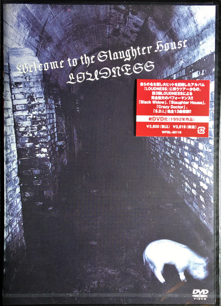 Loudness – Welcome To The Slaughter House (2008, DVD) - Discogs