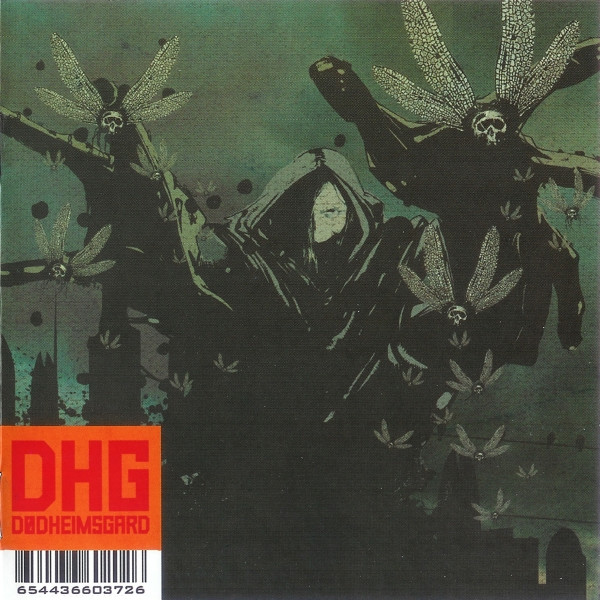 DHG Supervillain Outcast 2007 CD Discogs