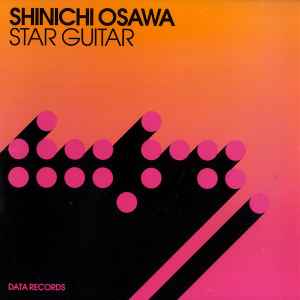 Shinichi Osawa - Star Guitar album cover