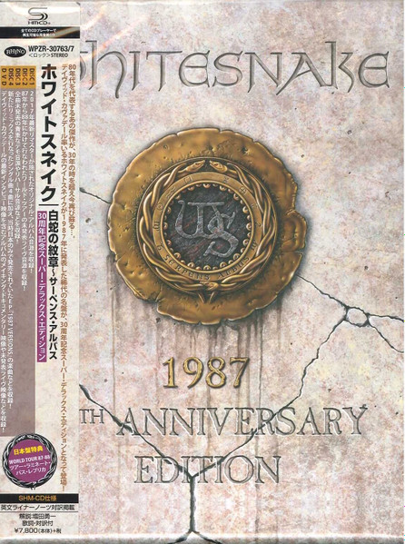 Whitesnake – 1987 (2017, 30th Anniversary Edition, Box Set 