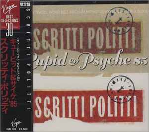 Scritti Politti – Cupid & Psyche 85 (1988, CD) - Discogs