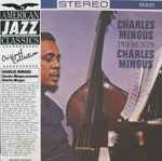 Cover of Presents Charles Mingus, 1985, Vinyl