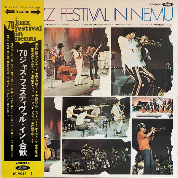 Terumasa Hino Quintet, Yosuke Yamashita Trio, Toshiyuki Miyama