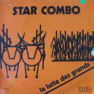 Star Combo (2) - La Lutte Des Grands album cover
