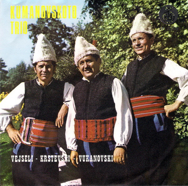 télécharger l'album Kumanovskoto Trio - Dve Neveste Tikve Brale