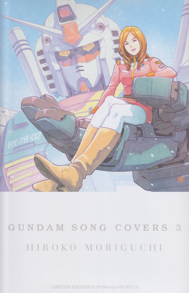 Hiroko Moriguchi – Gundam Song Covers 3 (2022, CD) - Discogs